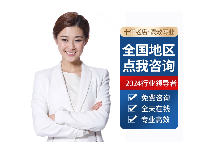 越西离职公积金代提